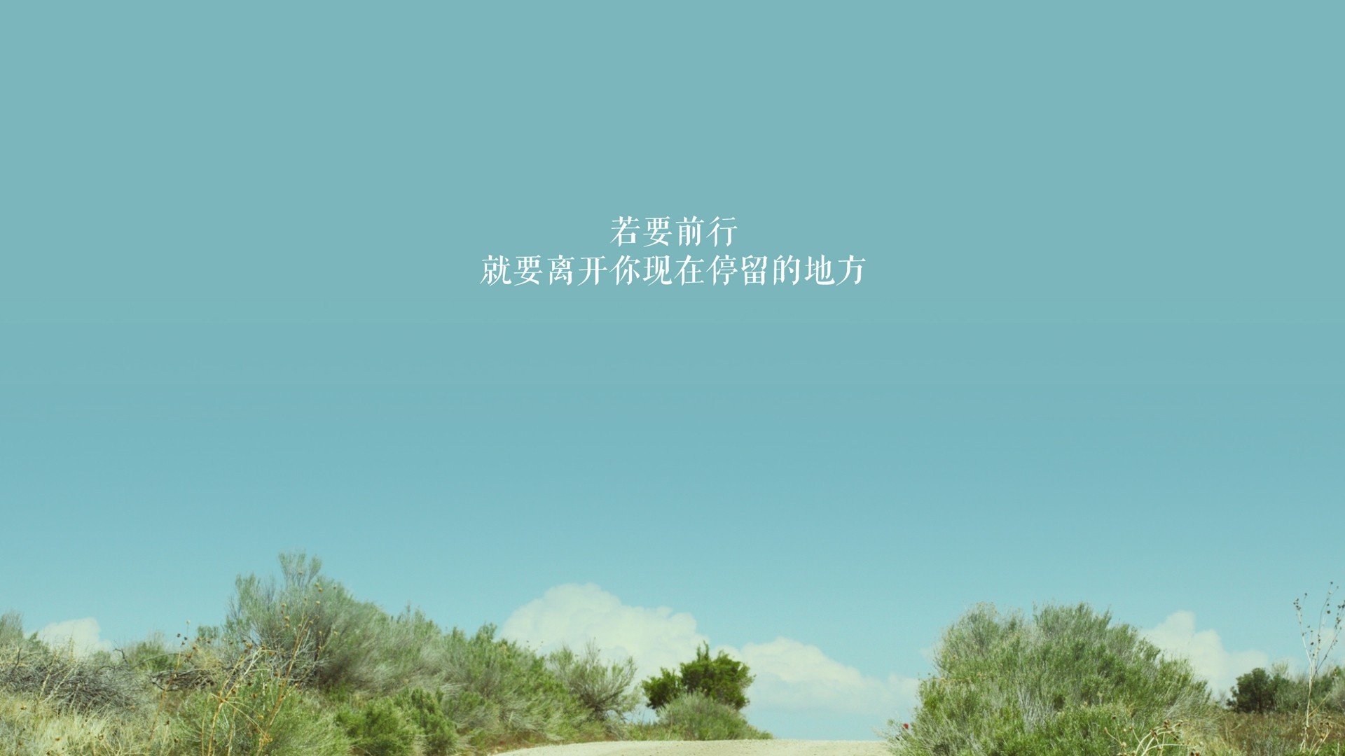 AYX体育-逆境中的奇迹：球队如何在绝境中实现逆转？，绝境中逆转成功的事例
