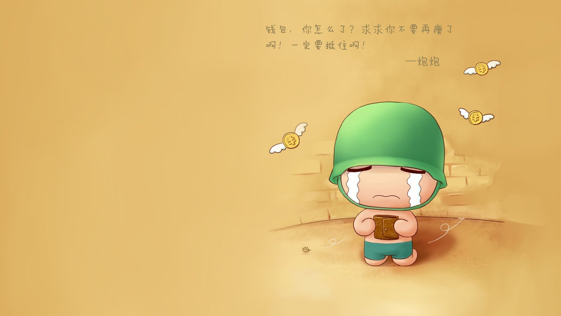 爱游戏娱乐-逆境中的明星：那些在伤病中重返赛场的勇士，在逆境中生存的名人
