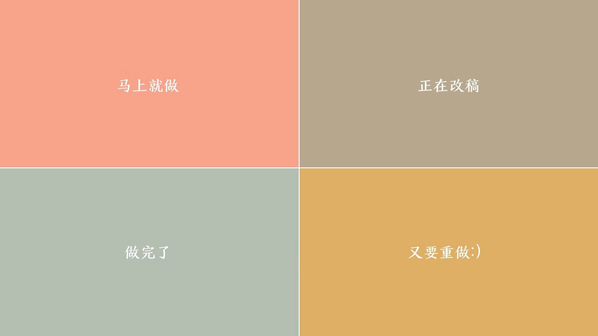 爱游戏体育-沙尔克取得关键胜利，迈向晋级之路，沙尔克换帅