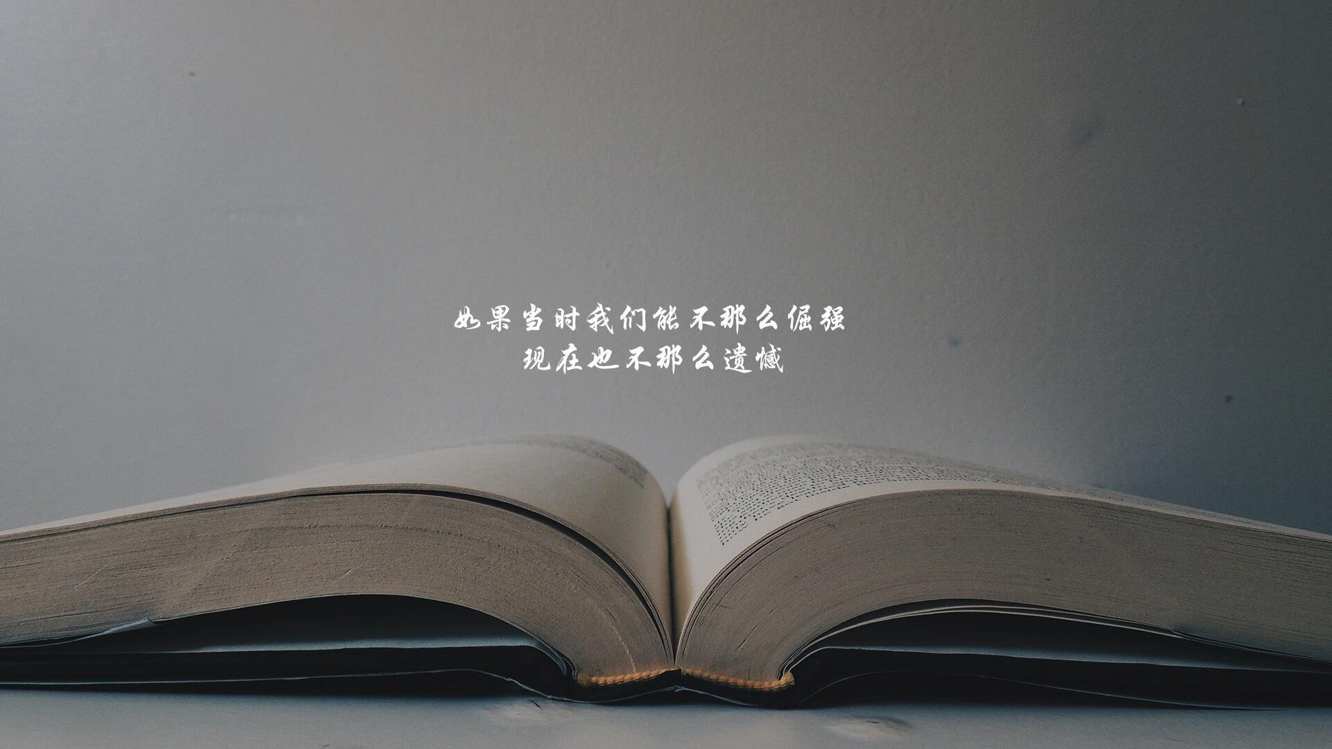 国足出线，再次告急，国足出线稳了