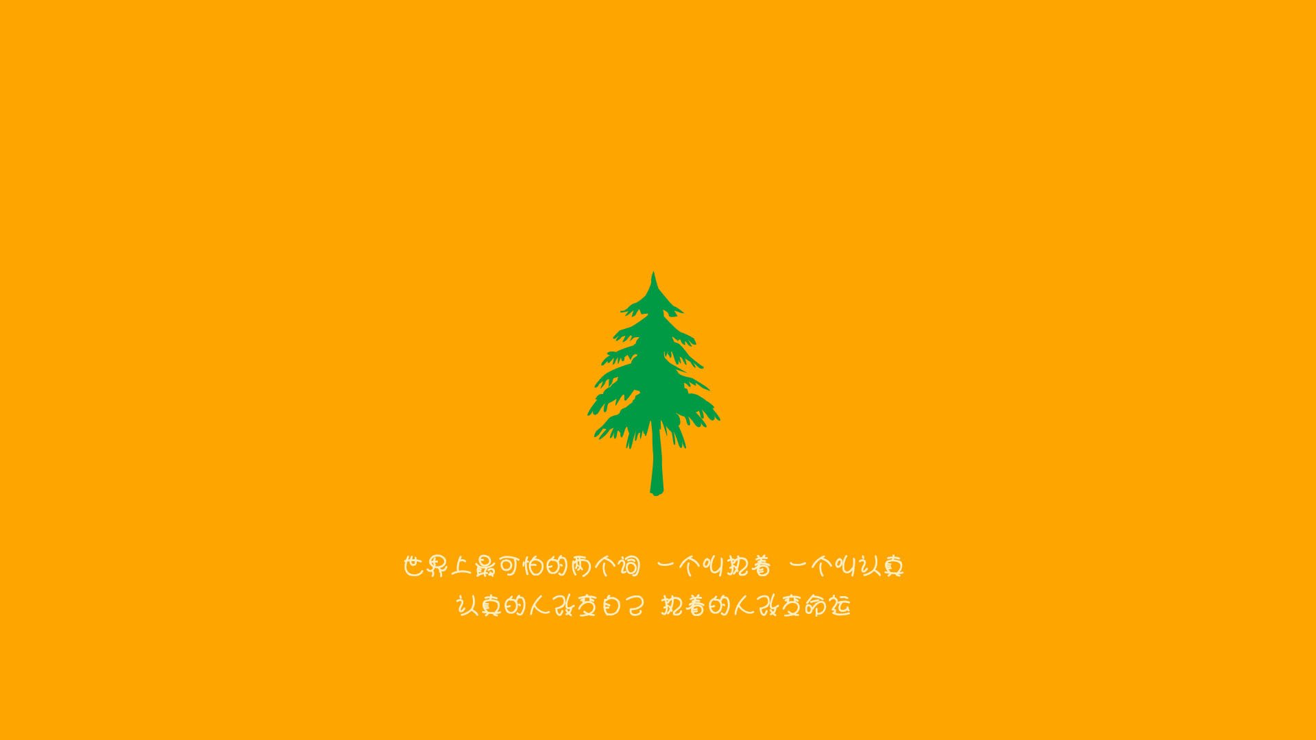 世界围棋赛黑白交锋智慧碰撞精彩纷呈，黑白围棋的玩法