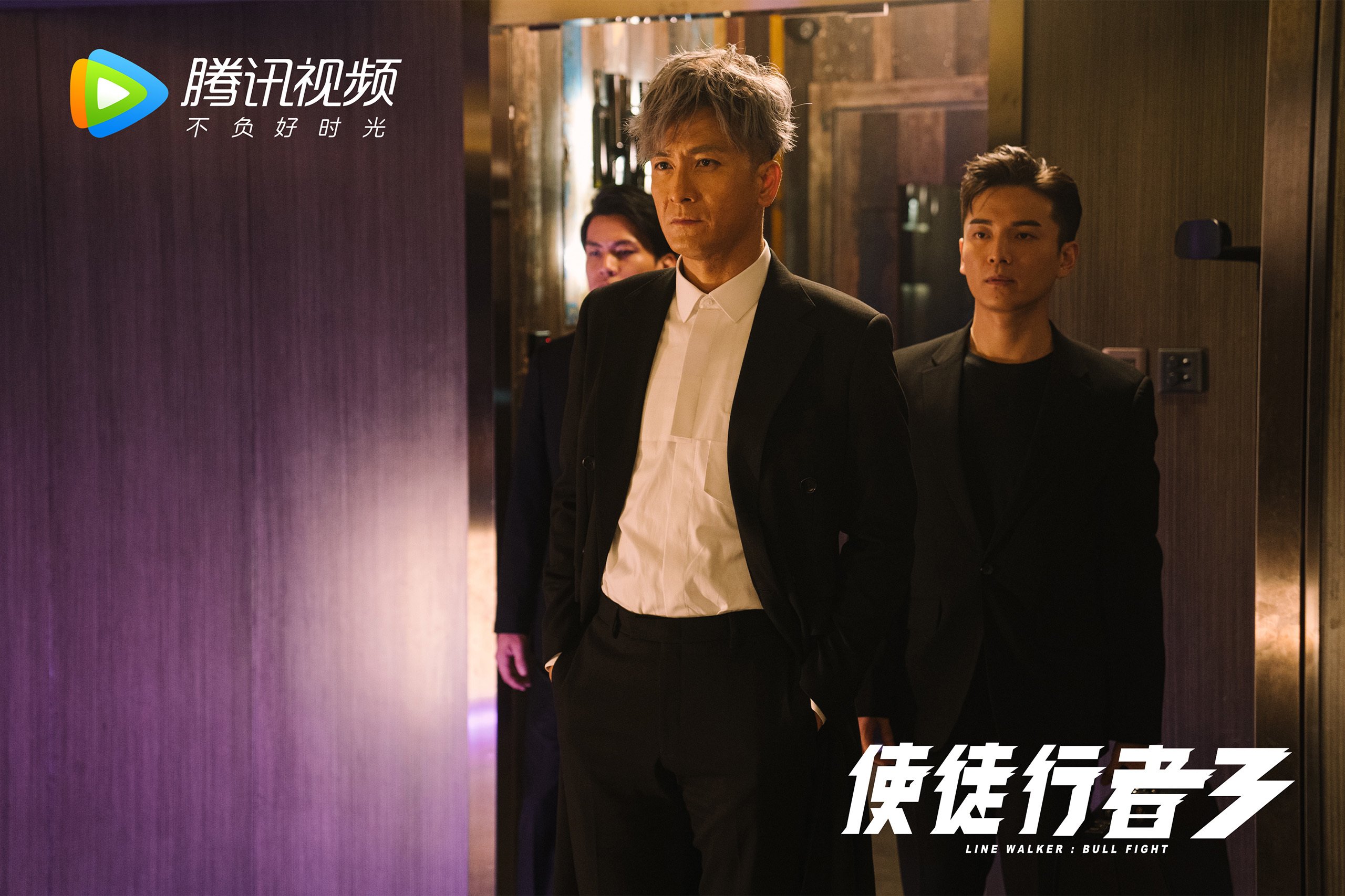 中国男篮严抓技术动作规范 提高比赛质量，中国男篮篮球规则