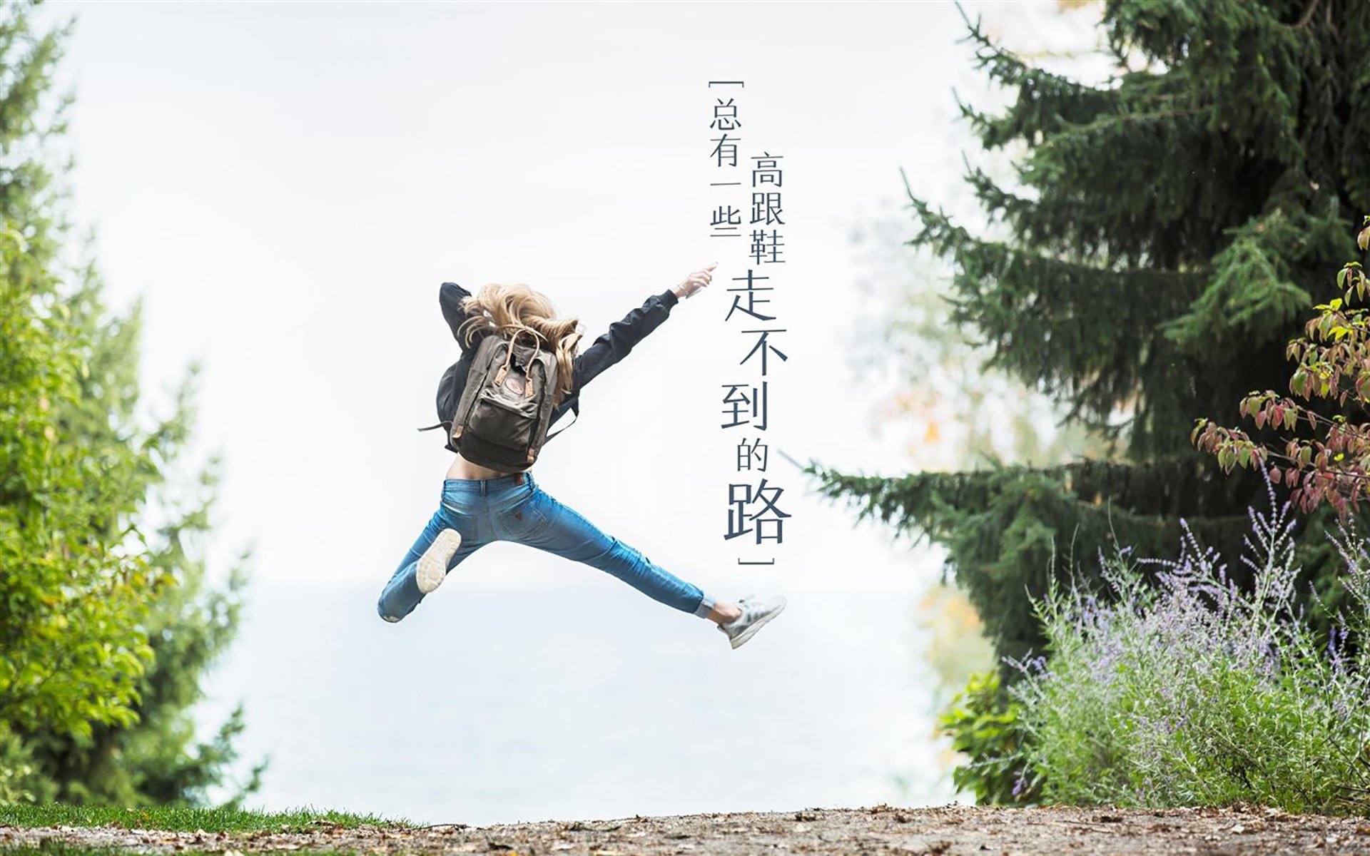 爱游戏体育（AYX）官方APP下载-全国青少年极限轮滑赛精彩纷呈，全国青少年极限轮滑赛精彩纷呈视频
