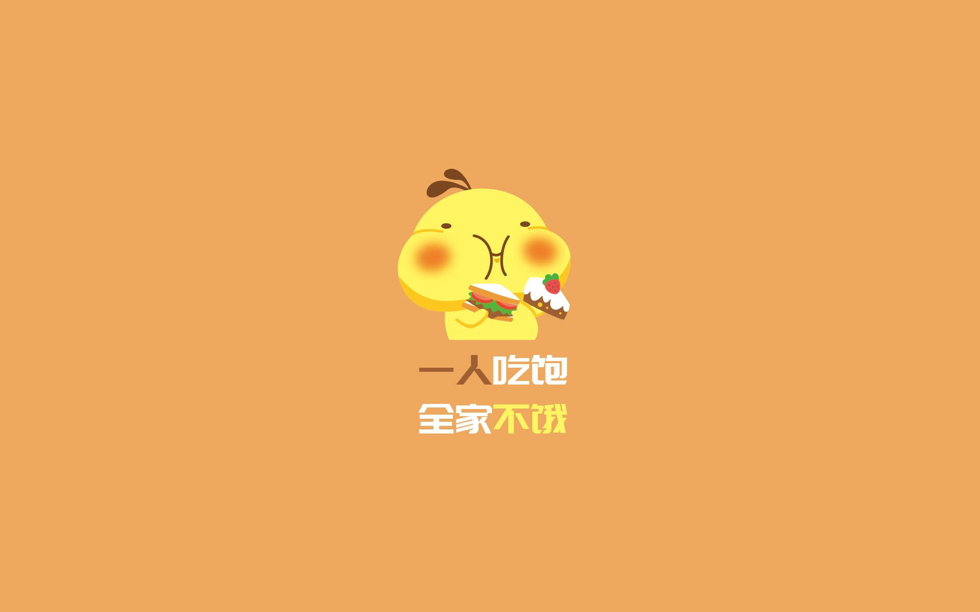 场均得分高但命中率低的球员分析，命中率百分百的球员