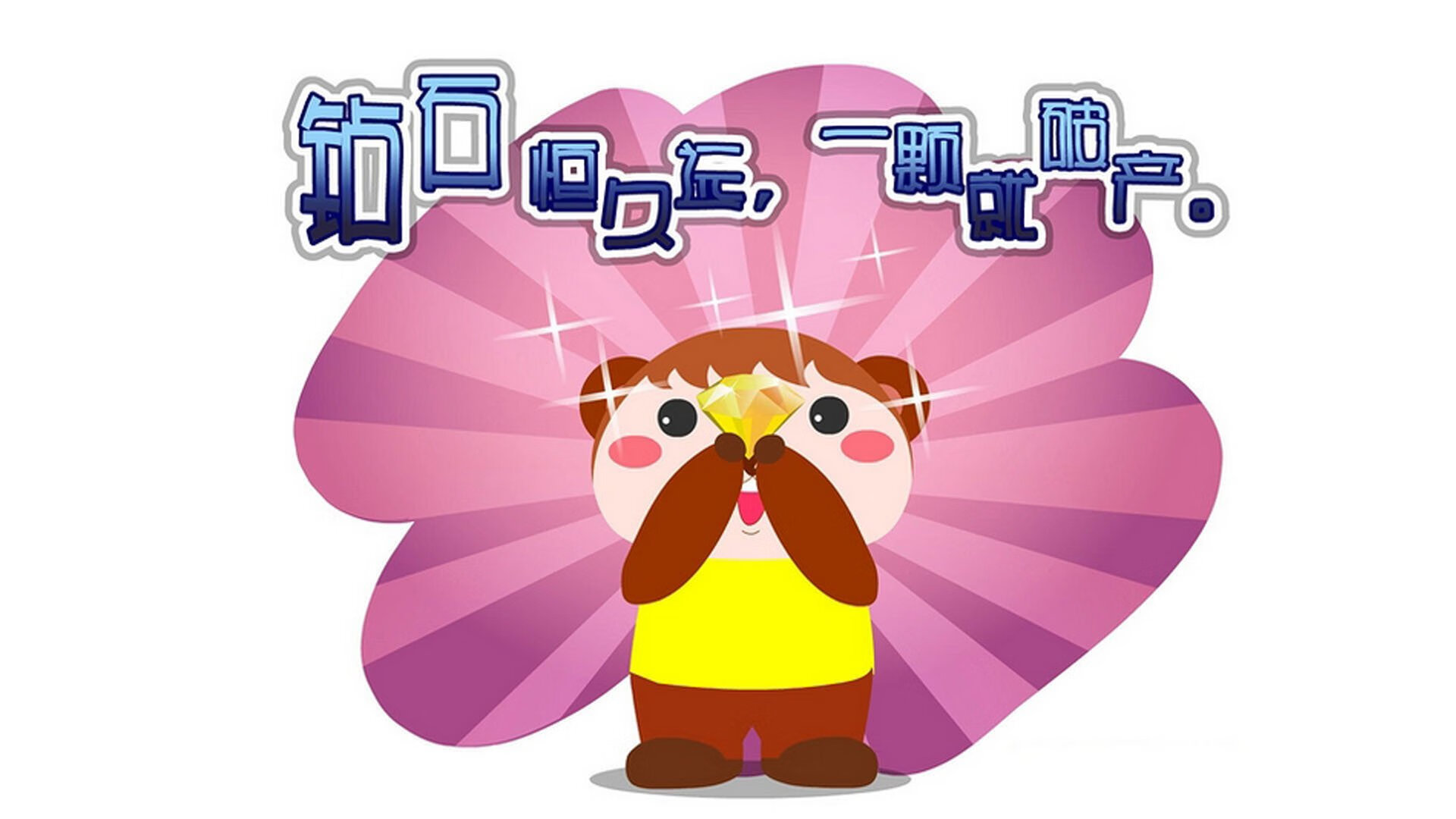 阿森纳多人传导配合打出团队优势，阿森纳一脚传递进球