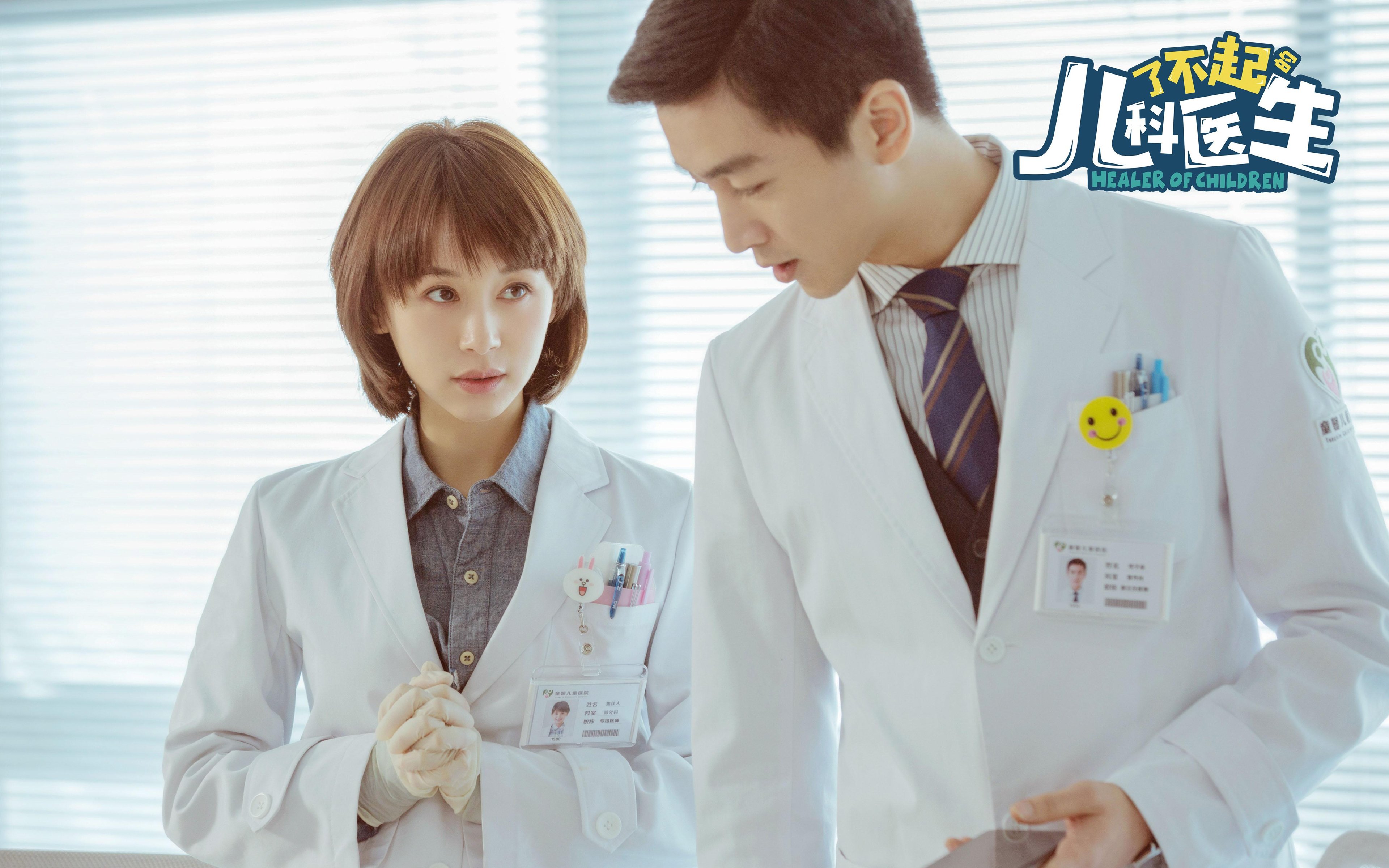 利物浦欧冠赛场奋勇争先,目标再夺桂冠