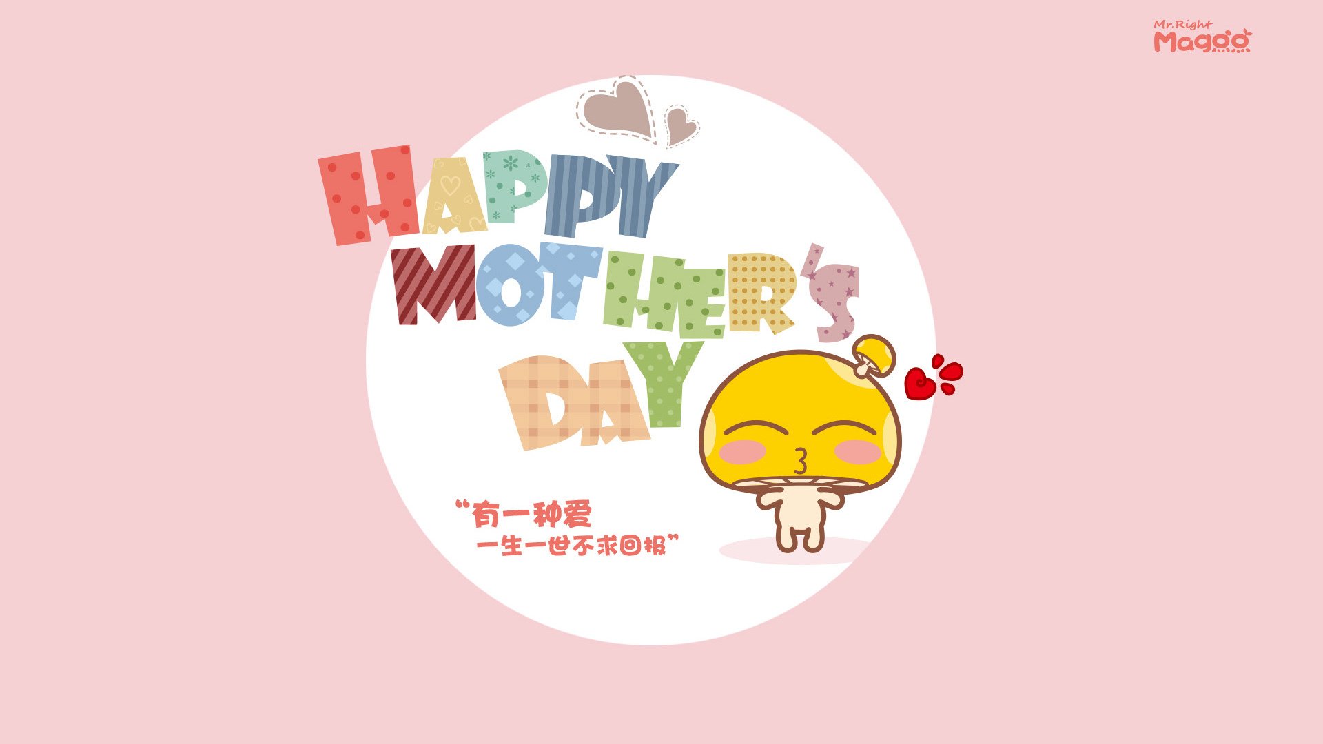 谷爱凌主场赢得胜利自由式滑雪赛场，自由滑雪选手谷爱凌